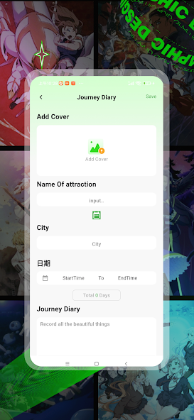 Venabox Hub journey diary entry form